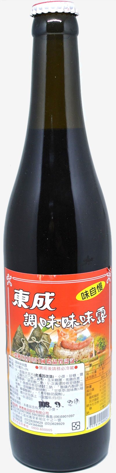 調味味味露 520ml