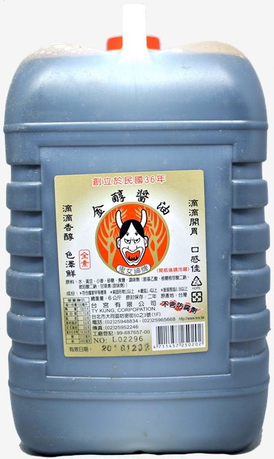 鬼女神牌 金醇醬油 6kg