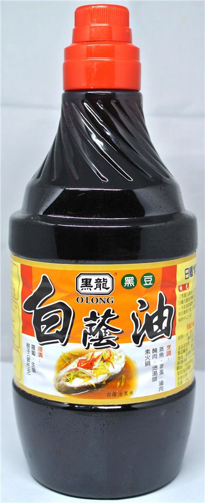 黑龍白䕃油 1560ml
