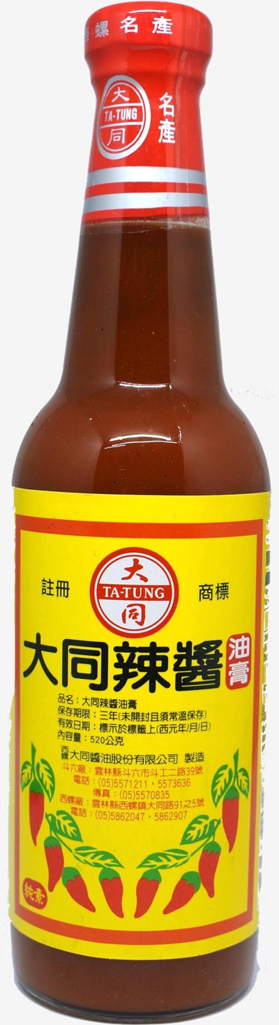 大同辣醬(油膏) 520g