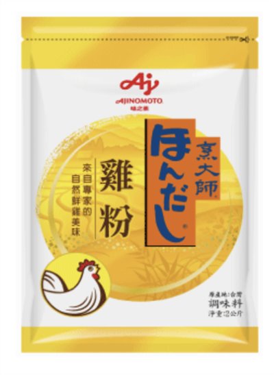 烹大師 雞肉調味料 2kg