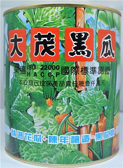 大茂 黑瓜 3kg
