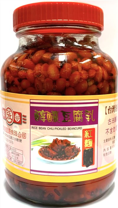 紅麴精釀釀豆腐乳 840g 