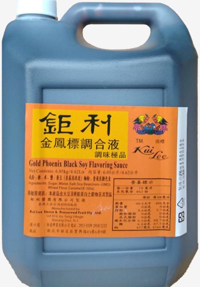 鉅利金鳳標調合液 6kg