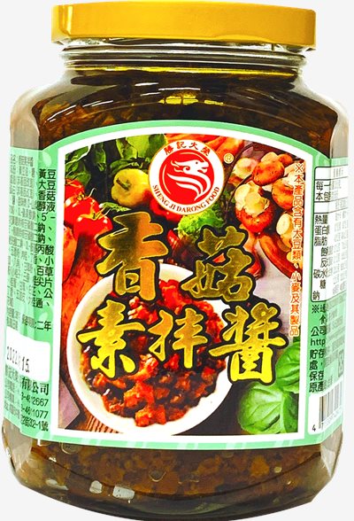 勝記大榮【純素】香菇素拌醬 360g