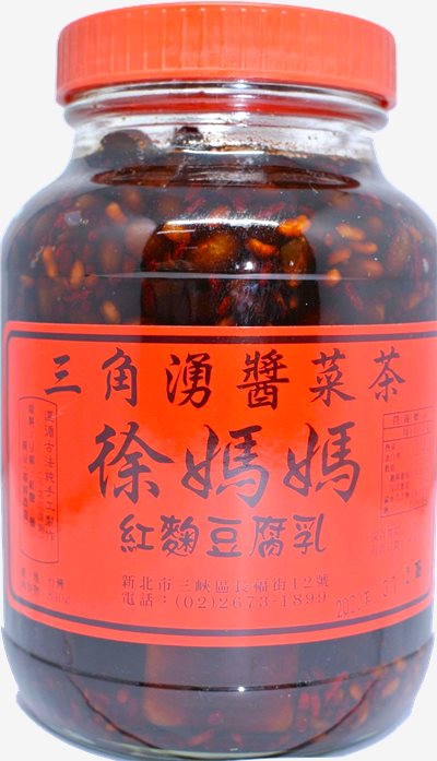 徐媽媽 紅麴豆腐乳 840g