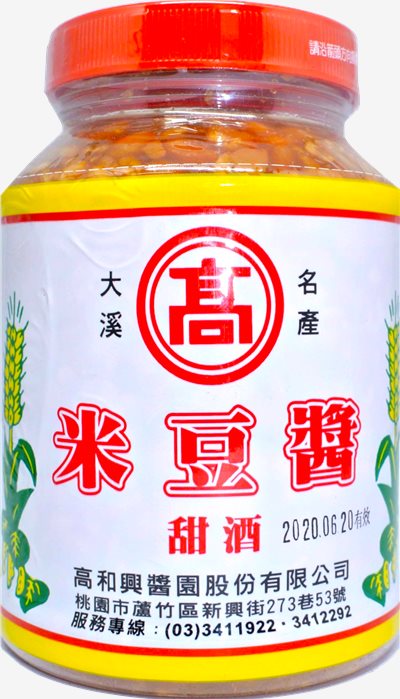 米豆醬 600g