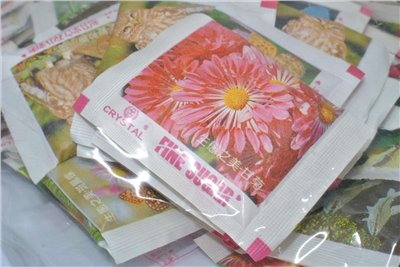 細粒砂糖包 8g*100入