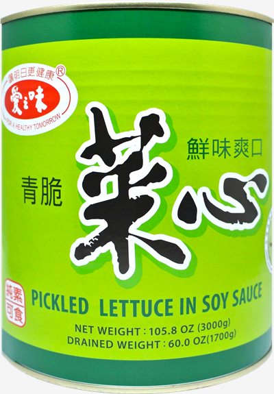 愛之味青脆菜心3kg