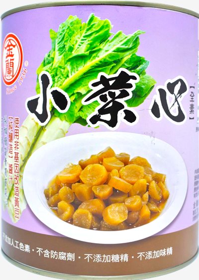 金蘭小菜心(全素)3kg
