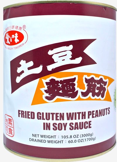 愛之味土豆麵筋3kg