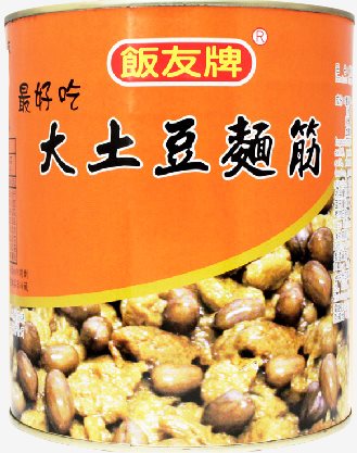 飯友牌 大土豆麵筋3kg
