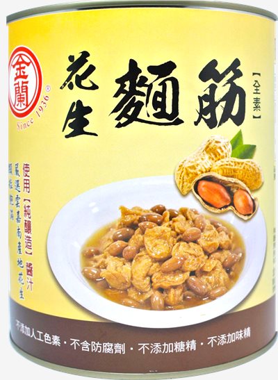 金蘭 花生麵筋(全素) 3kg