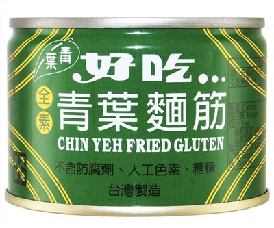青葉麵筋 120g