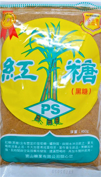 (寶山PS)紅糖(黑糖) 450g