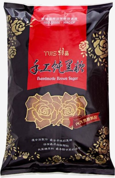 手工純黑糖 900g