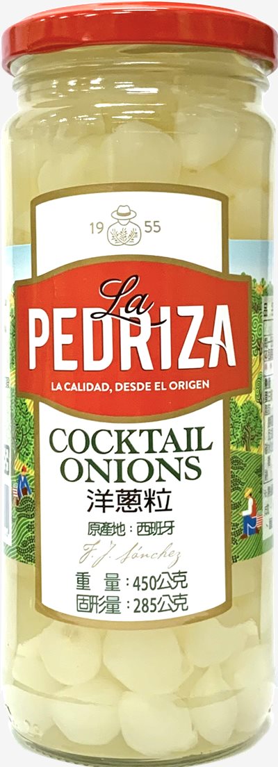 La Pedriza洋蔥粒 450g