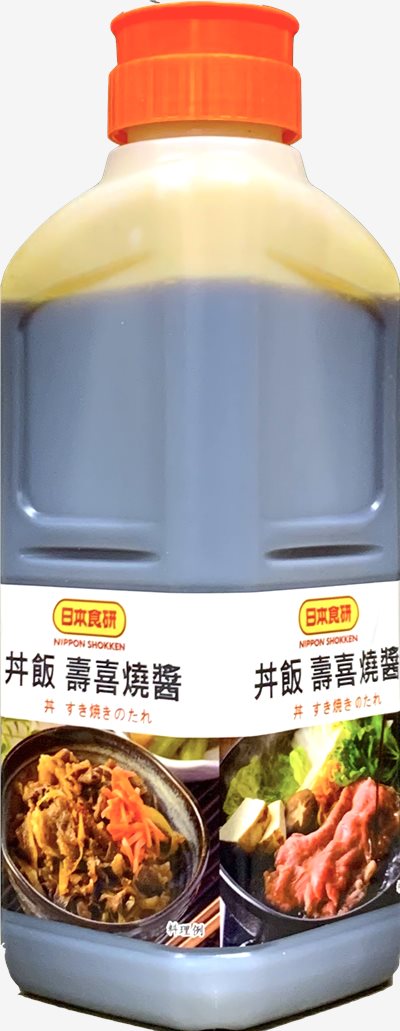 食研 丼飯壽喜醬2kg  
