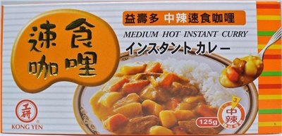 工研 中辣速食咖哩 125g
