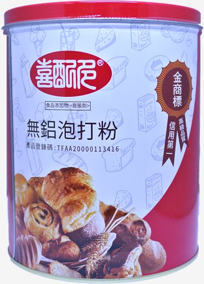 (喜配多)無鋁泡打粉 2.74kg(6P)