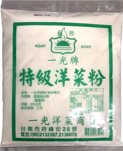 一光特級洋菜粉/粉末寒天 600g