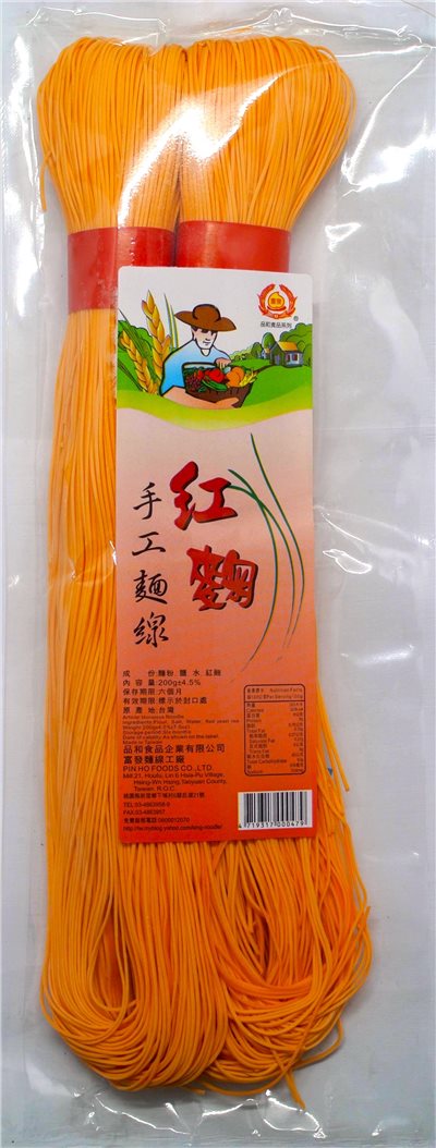 紅麴 手工麵線 200g
