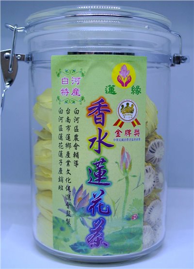 香水蓮花茶 115g
