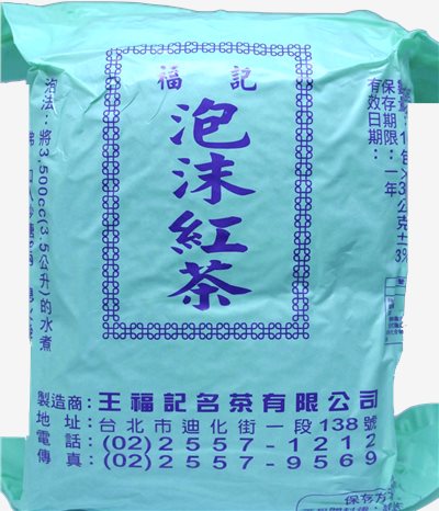 福記泡沫紅茶 38g*18包