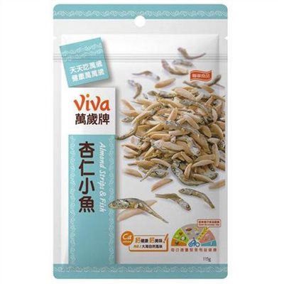 萬歲牌 杏仁小魚 115g