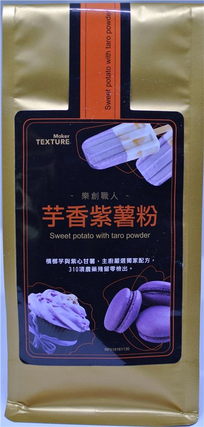 芋香紫薯粉 200g