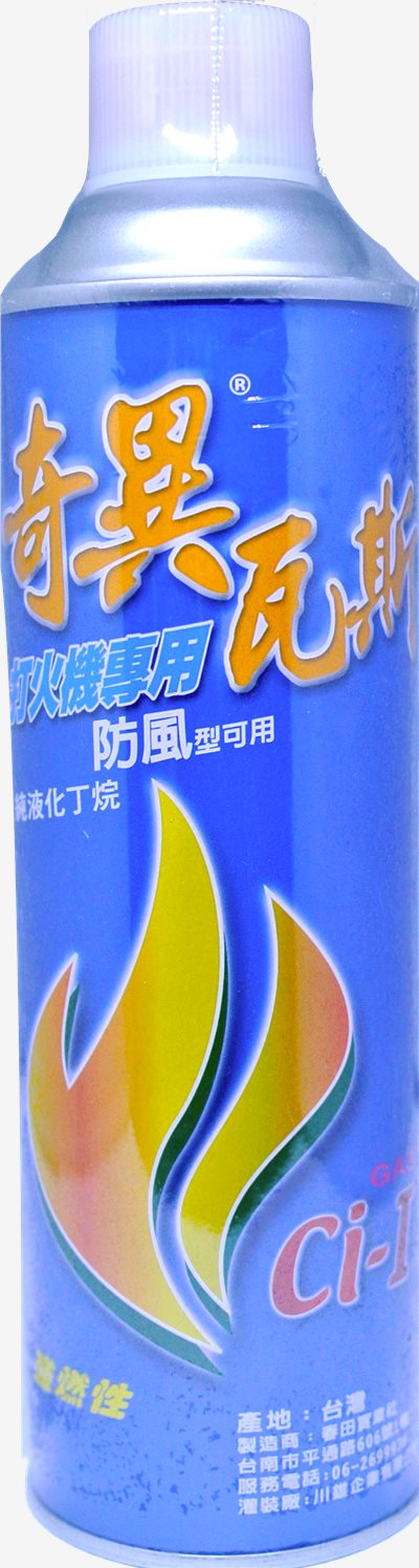 (奇異)瓦斯罐 300g/罐