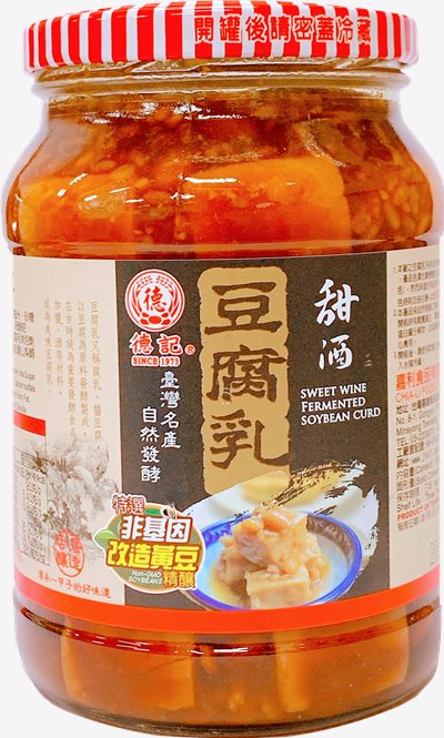 德記甜酒豆腐乳840g 