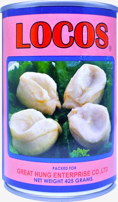 樂可思 智利鮑魚15頭(南美貝) 425g