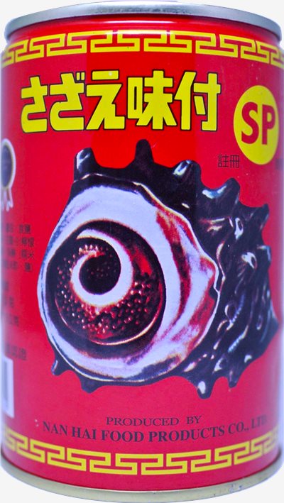 調味螺肉罐頭 420g