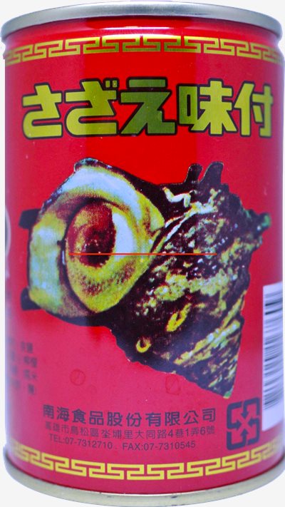 調味螺肉 300g