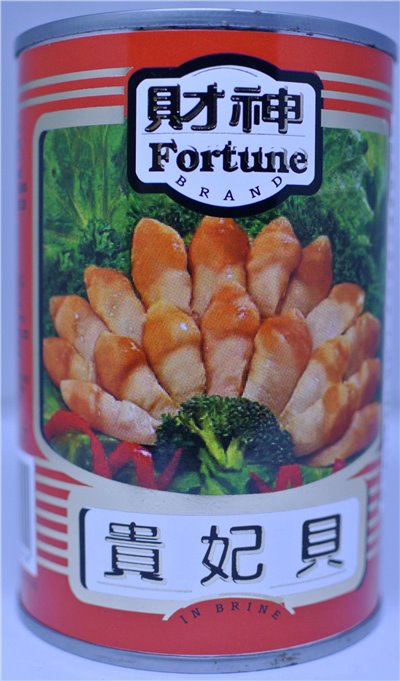 貴妃貝 425g