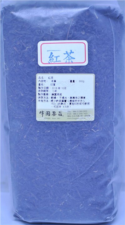 (峰圃)紅茶 600g
