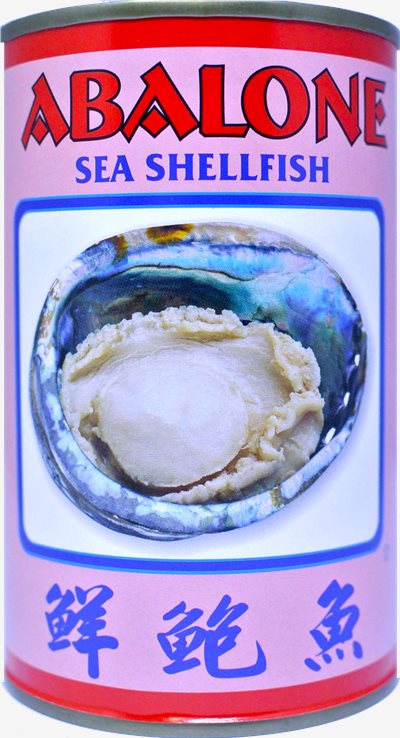 澳洲鮮鮑魚(2、3、8、9、10頭)