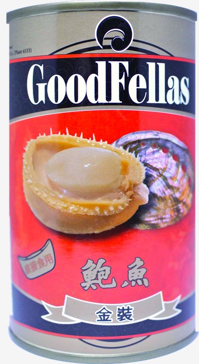 智利鮑魚罐頭 (2、3、6、8、10頭) 425g