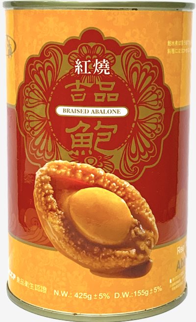 紅燒吉品鮑魚10頭 425g