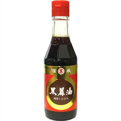 信成黑麻油 275g
