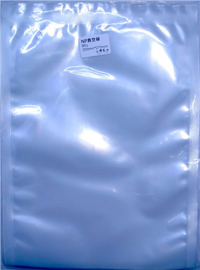 真空袋20cm*27cm 100入