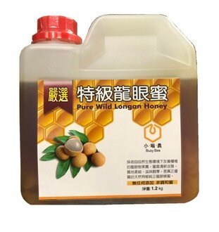 小嗡農嚴選特級龍眼蜜 1.2kg