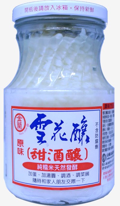 金蘭雪花釀 500g