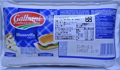 馬自瑞拉乳酪 1kg