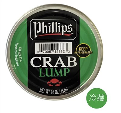 Phillips 背肩蟹肉 454g