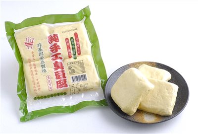 純手工臭豆腐 450g