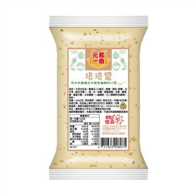 憶霖塔塔醬 500g