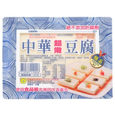 中華非基改超嫩豆腐 300g