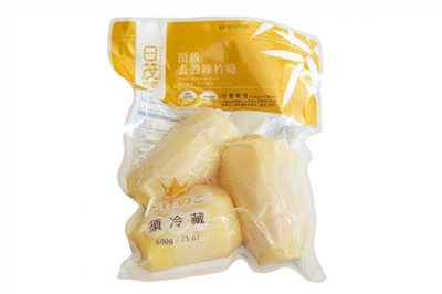 頂級去殼綠竹筍 600g